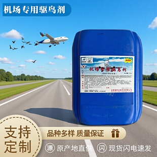 �C���F�ڌ���ˮ�鄩��Һ�w�������I������o�B���B�܄���B��