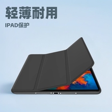 miPado2025ƽXƤPro 11o۳ƤiPad