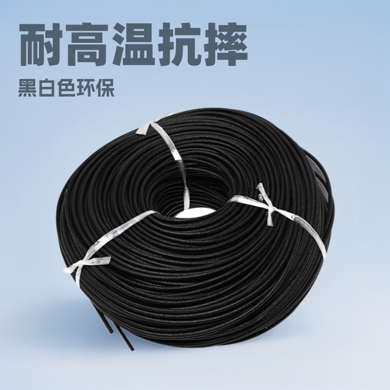 厂家直供自熄管  黑白色环保阻燃自熄管耐高温耐折弯绝缘套管批发