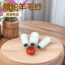 ��]��ë��A85/W15-32֧ ճ�z��ë�� ��]��ë�� �F؛ ��P����