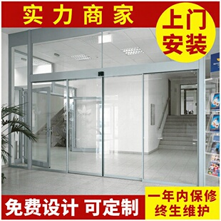 �̈������Ԅ�ƽ�ƸБ��T ��܇վ늄ӸБ�ƽ���T �tԺƽ�_ʽ�Б��T