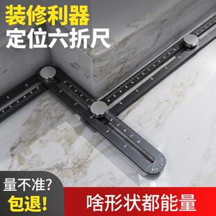 �๦���X�Ͻ����۳��f���ۯB���߹�䁵شɴu�_���۽ǳ�ֱ�Ƕ�λ��
