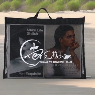 Cross-border Beach Bag Mesh Bag Fitness Wash Storage Bag Swimming Beach Bag Large Capacity Portable Shopping Bag