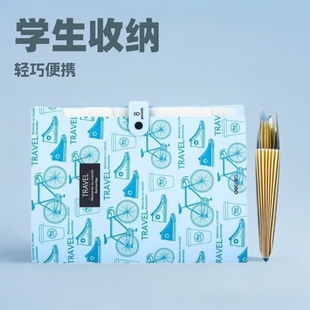 Deli 5737 Eight-Grid Accordion Bag A4 Classification Organizer Storage Bag Exam Paper Folder Document Folder Large Capacity