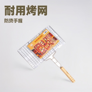 ���ְѷ��ο��~�W�A���~�����W�p�~�F�z�����ABBQ���ܟ����t��y