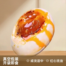 �t�����ʹ�̖���� �������t��������հ��b ��ͼ�ʳ���佡�����