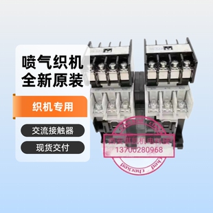 �m���TSUDAKOMA�����x���⿗�C�l�W�x�����o�_�P���������|��