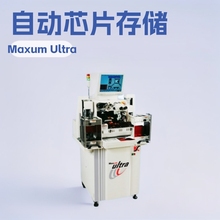 �댧�w���b�O�� KS Maxum Ultra�����C �Ԅ�оƬ�惦� 95����