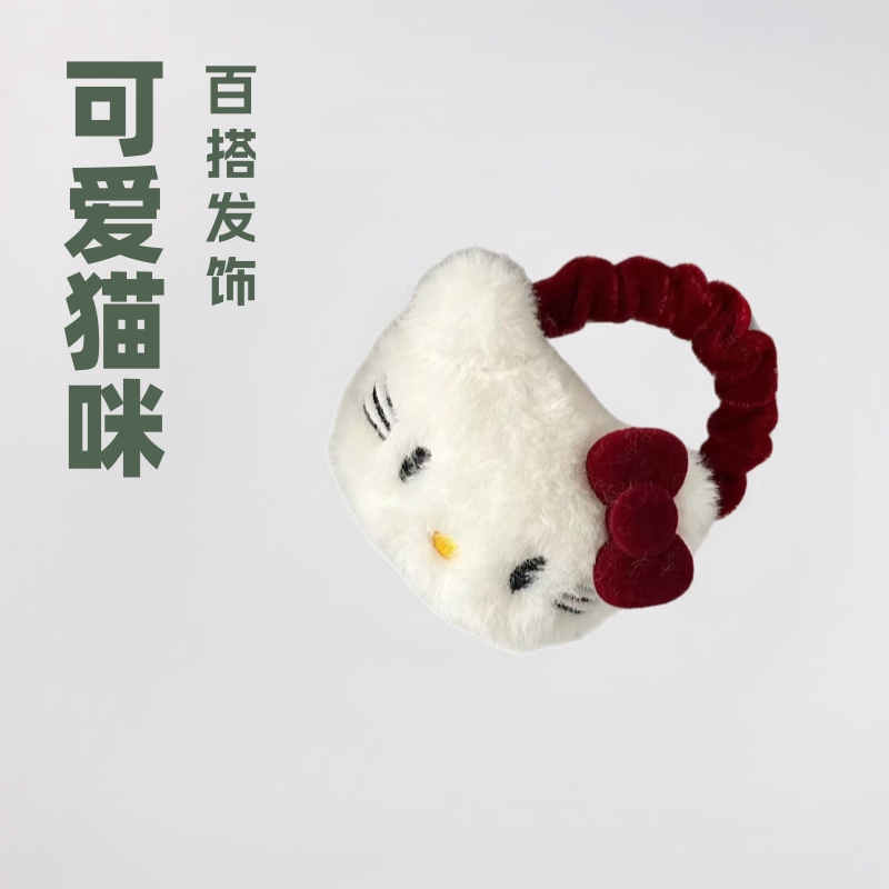 Cute Cat Plush Hair Tie Hair Care Versatile Hair Accessory Sweet Cartoon Bow Tie Bb Hair Clip Hair Rope
