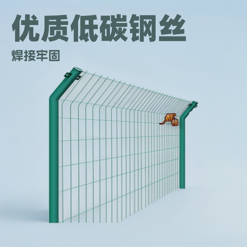 云南昆明厂家供应护栏网 双边丝围栏网 高速公路隔离网 防护网护