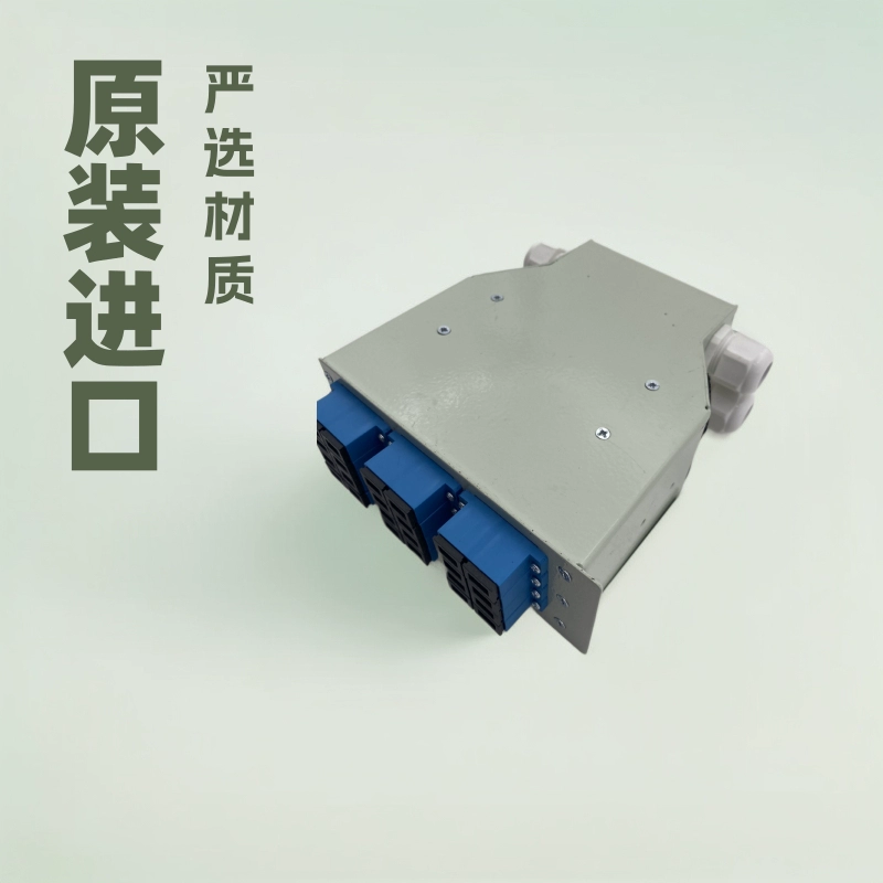 CIPNET поставляет различные стили клеммных коробок DIN, включая полностью укомплектованные клеммные коробки для треков DNA.