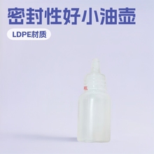 �S��ֱ�N���ݹ���15mlС�͉ؾƾ�ƿ����ƿ�����w�ܷ��������I