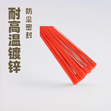重联锺科扫路车镀锌波纹钢丝方块刷机械扫地刷批发环卫车配件