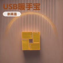 低压电热膜发热片usb暖手宝 聚酰亚胺电热片PI薄膜发热片定 制