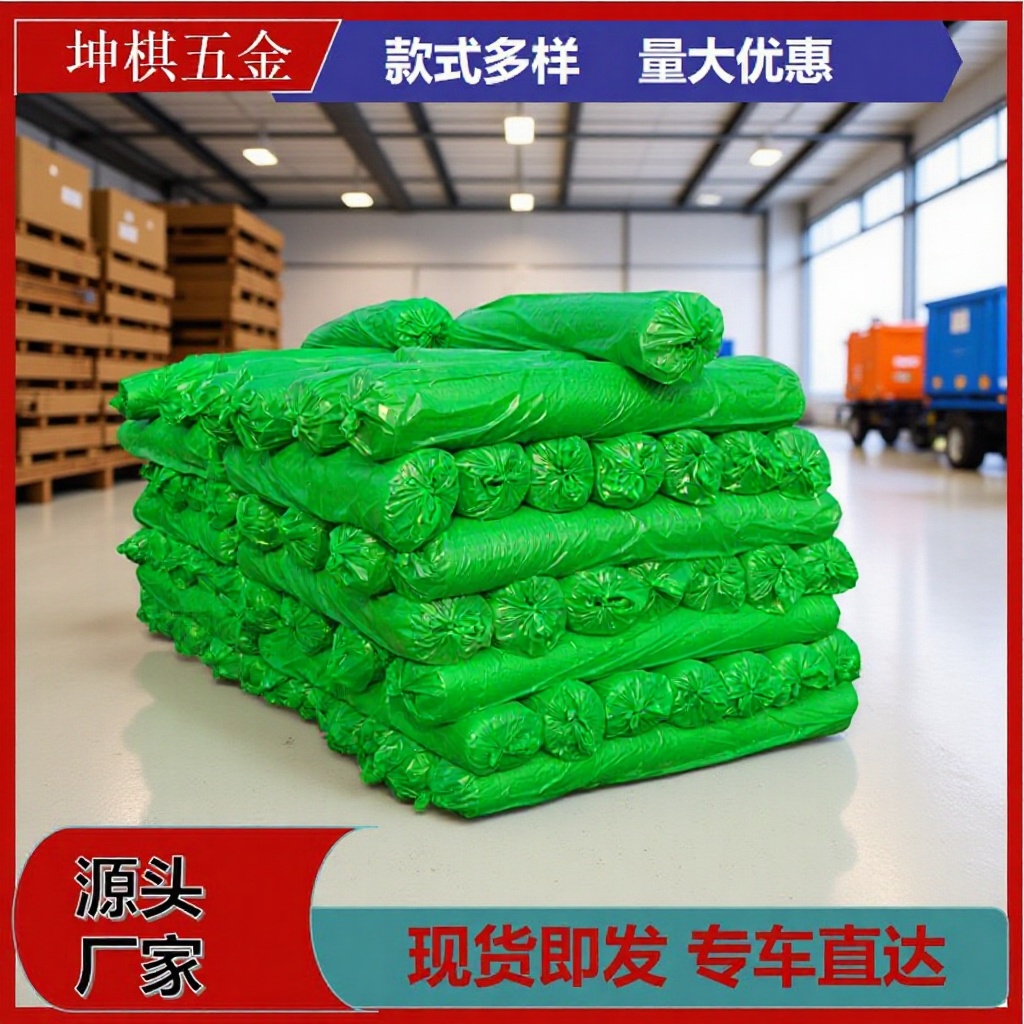 工地盖土网绿色防尘网施工抑尘环保盖土网农业土地覆盖网现货批发