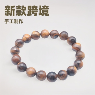 �羳��Ʒ����ʯ����ִ����Ȧ�S����ʯ��Ůʿ��ʯ���l��Ȼ��ʯ