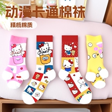 AB袜子女中筒棉袜秋冬新款小众潮袜动漫卡通Kitty舒适精梳棉女袜