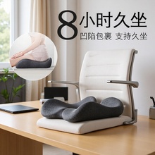 ӛ�������|�k���Ҿ������Ӊ|�̯��g��β׵���܂��ЋD�p���o������