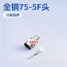 ֱ�Nȫ�~Ӣ��75-5F�^��|��ע�܉����^�����^��ᘎ��^����