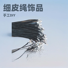 ��Ƥ�K�Ʒ���diy���K���r��Ƥ�K�n��Ϟ�����K��Ƥ�K����