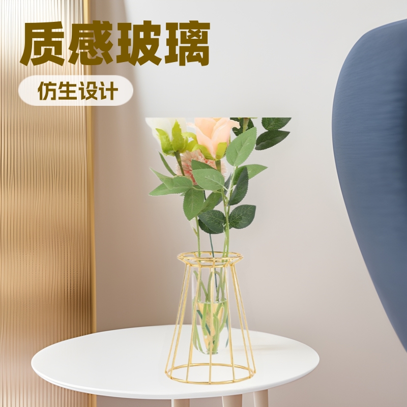 Fábrica al por mayor INS de hierro forjado florero de vidrio decoración hidropónico flor seca sala de estar TV gabinete mesa de comedor decoración del hogar