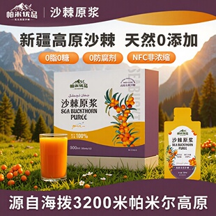 �½����נ���ԭҰ��ɳ��ԭ�{�r���o����ɳ��֭���a�B�����Sֱ�N