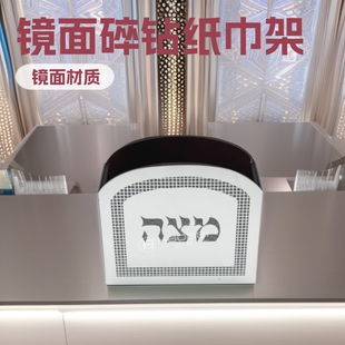 ���Sӆ���R����荼����ܣ��Ƶ����漈���ռ{ �Ƶ���Ʒ�lԡ����