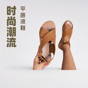 Cross Border plus size Sandals 2025 Summer New Arrival Cross Strap European and American Retro Style Round Head Velcro Flat Sandals