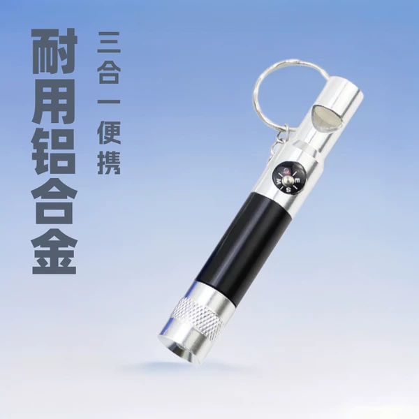 Manufacturer Supplies Aluminum Alloy 3-Function Whistle Light Wholesale for Police Physical Training