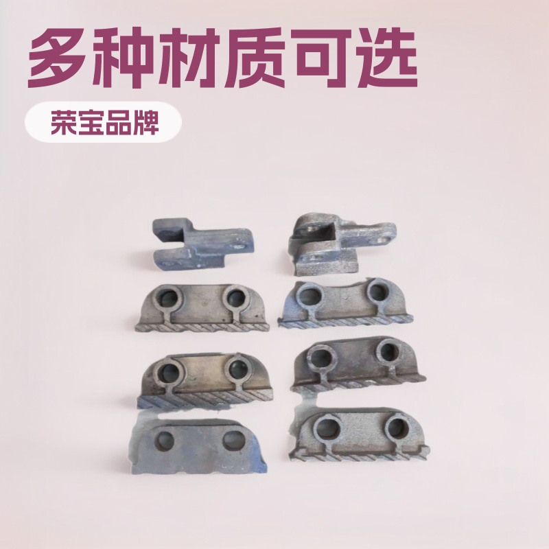 锅炉配件厂家 山东聊城荣宝锅炉配件厂  铸造各种规格炉排 炉排片