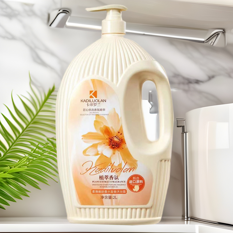 Not tight 2L perfume type lasting fragrance bath lotion large capacity hotel bath bath shower lotion niacinamide