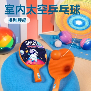 �羳��ͯ�����҃�̫�ՑҒ�ƹ�����҃��\��Ӗ���H�ӻ@���w�����