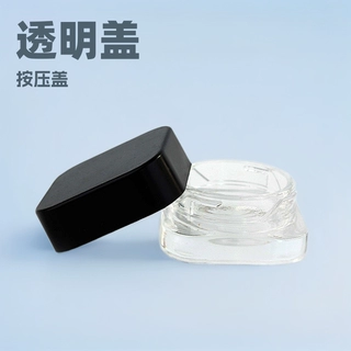 现货供应10ml9克黑色按压盖眼霜瓶透明膏霜瓶面霜玻璃瓶化妆品