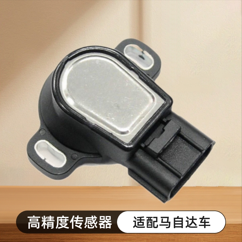 ������λ�ô��������������Դ�1985003200  89452-3D140