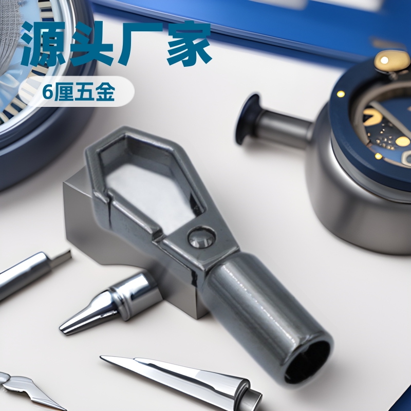 源头厂家现货批发6厘吊钟DIY五金配件装饰扣辅料配件手机绳连接扣