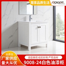 ɫľԡҙMϿմ蹤̾Ƶlg̨ԡҙ