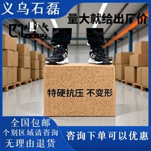纸箱五层亚马逊FBA纸箱子物流快递百货包装搬家跨境热销瓦楞纸