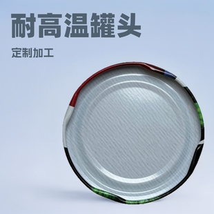 ���^�w ���Ƽӹ� ���N�ߴ� �͸ߜ� �ܷ��Ժ� �X�w ���Dʽ�_��