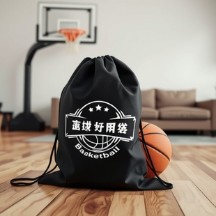 Basketball bag full cloth bundle pocket basketball football bag basketball football bag outdoor sports shoulder basketball bag wholesale