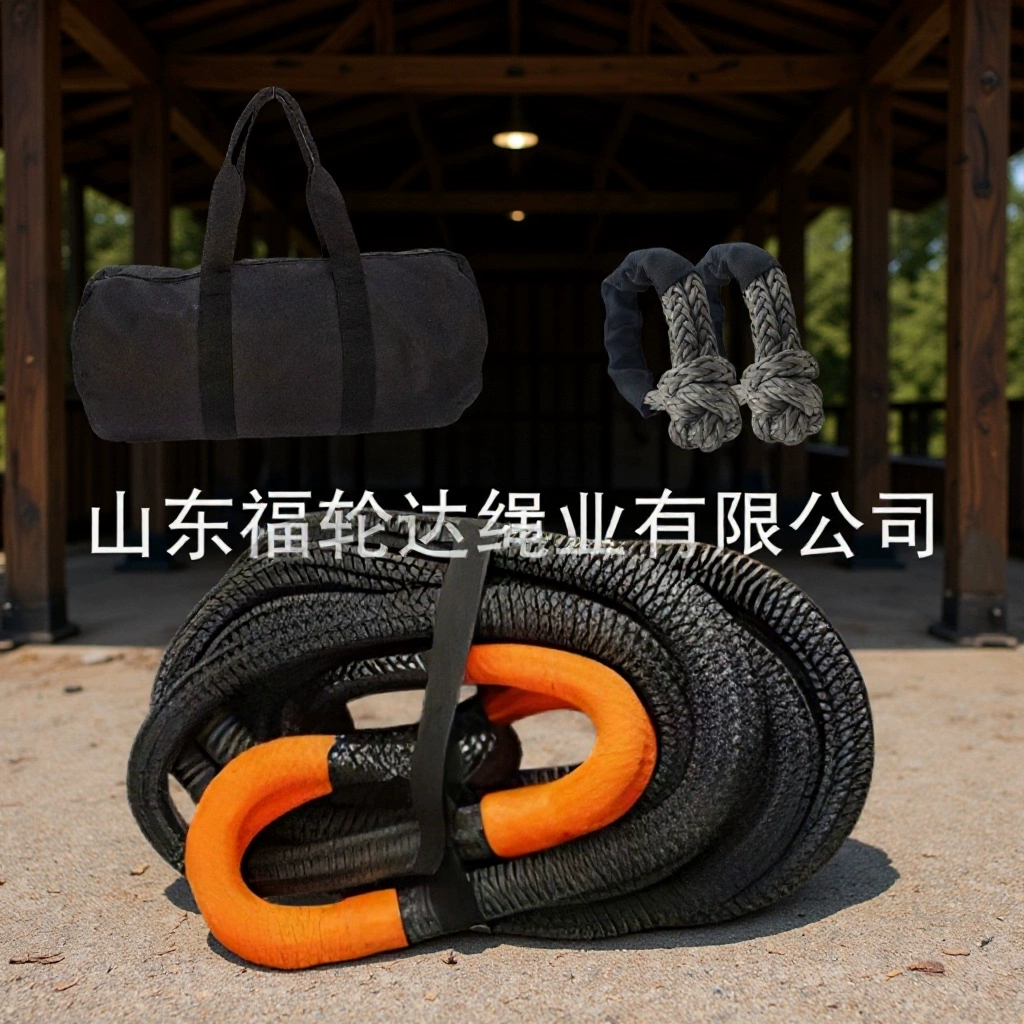 100% нейлоновая буксировочная веревка открытый спасательный канат автомобильный пикап трейлер веревка мощность рециркуляции 17 тонн