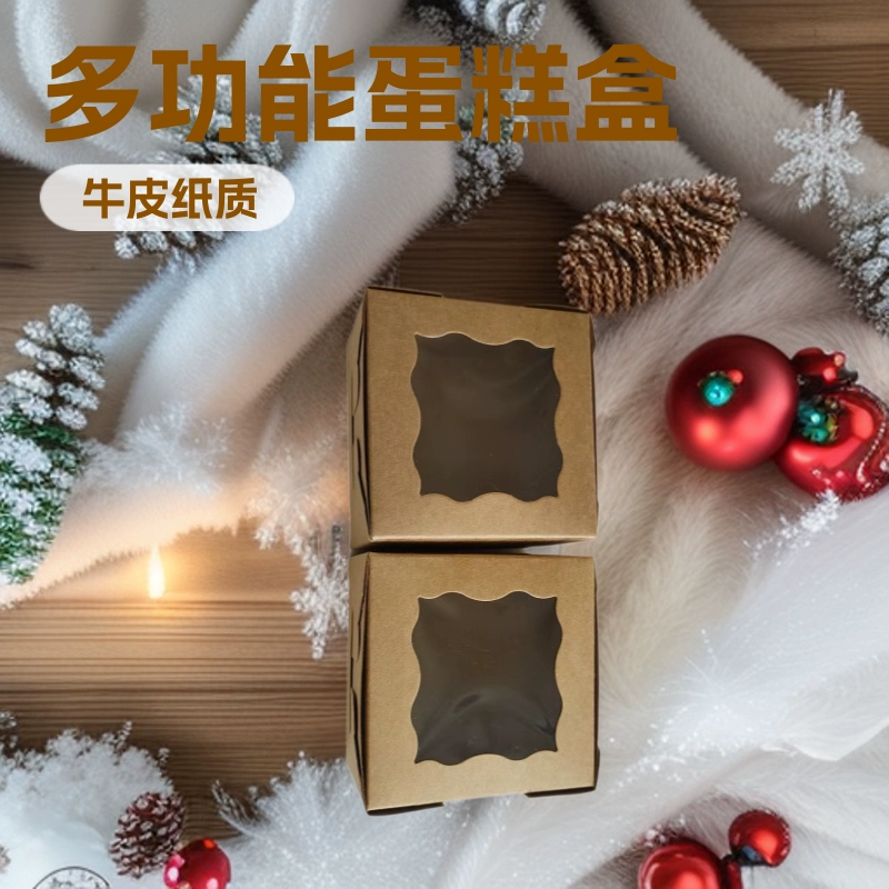 Коробка для торта из крафт-бумаги с окошком, рождественская коробка для яблок, коробка для мороженого, прямые продажи с фабрики