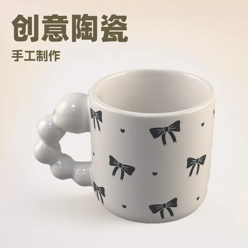 Taza de cerámica creativa taza de desayuno de arco taza de café de oficina taza de agua taza de pareja