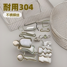 ���ĳ��Ͷ��ͼӹ�304���P��F�z�ۏ������h���Ώ����ۏ� 䓽z�ۏ�
