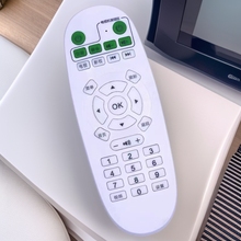 适用于inphic/英菲克网络机顶盒电视播放遥控器I6 I7 I8 I9 I10