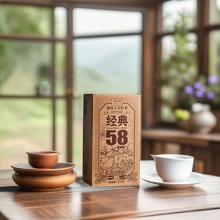 ؐ�~������58���l�ն����t���ɽ���~�����ϖ|�����~