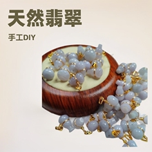 ��Ȼ������_�m��ɫ���J����DIY����朰���Ʒ