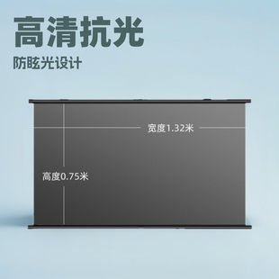 4K Wholesale Anti-Light Curtain Daytime Direct Projection Home Wall Hook Bracket Punch-Free Projector High-Definition Portable Screen