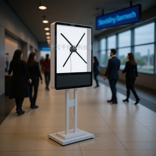 56 cm 4-Leaf Naked Eye 3D Holographic Fan Advertising Machine 3D Stereo Suspended Fan Holographic Led Advertising Stand