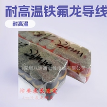 1571 10064�F����0.4 0.5mm�͸ߜ���Ӿ������a������������S��