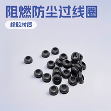 现货批发橡胶护线圈硅胶过线套阻燃过线圈防尘橡胶环硅胶制品